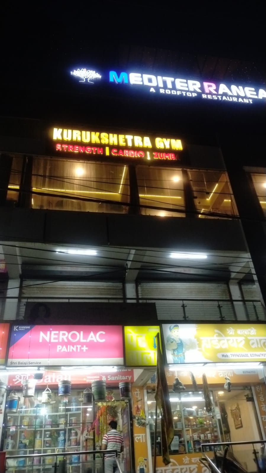 KURUKSHETRA GYM image 2
